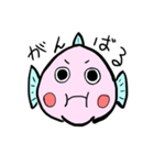 さか男くん（改）（個別スタンプ：9）