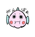 さか男くん（改）（個別スタンプ：10）