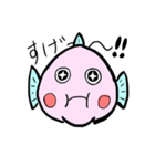 さか男くん（改）（個別スタンプ：11）