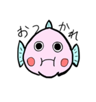 さか男くん（改）（個別スタンプ：12）