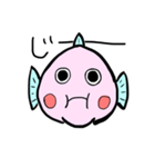 さか男くん（改）（個別スタンプ：14）