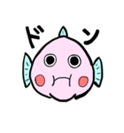さか男くん（改）（個別スタンプ：15）