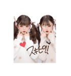 yuriyuuna♥️（個別スタンプ：1）