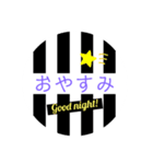 白黒ストライプの日常ワード（個別スタンプ：3）