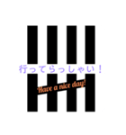 白黒ストライプの日常ワード（個別スタンプ：6）