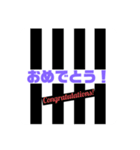白黒ストライプの日常ワード（個別スタンプ：12）