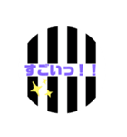 白黒ストライプの日常ワード（個別スタンプ：14）