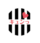白黒ストライプの日常ワード（個別スタンプ：15）