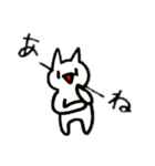 Manycats（メニーキャッツ）（個別スタンプ：1）