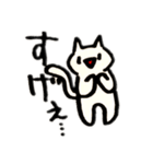 Manycats（メニーキャッツ）（個別スタンプ：2）