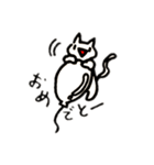 Manycats（メニーキャッツ）（個別スタンプ：4）