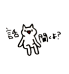 Manycats（メニーキャッツ）（個別スタンプ：5）
