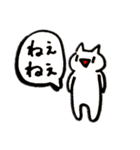 Manycats（メニーキャッツ）（個別スタンプ：7）