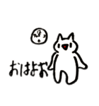 Manycats（メニーキャッツ）（個別スタンプ：13）