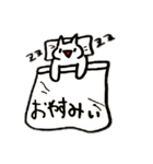 Manycats（メニーキャッツ）（個別スタンプ：14）