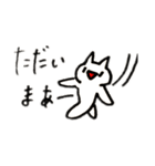 Manycats（メニーキャッツ）（個別スタンプ：16）