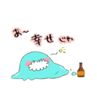 すらジイと白ネズミ（個別スタンプ：3）