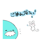 すらジイと白ネズミ（個別スタンプ：7）