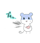 すらジイと白ネズミ（個別スタンプ：9）