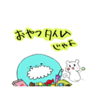すらジイと白ネズミ（個別スタンプ：13）