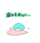 すらジイと白ネズミ（個別スタンプ：15）