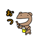 茶色いクマ2（個別スタンプ：7）