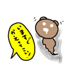 茶色いクマ2（個別スタンプ：9）