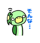カッパのゆる丸（個別スタンプ：22）