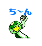 カッパのゆる丸（個別スタンプ：23）