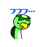 カッパのゆる丸（個別スタンプ：29）
