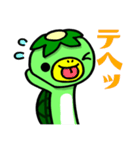 カッパのゆる丸（個別スタンプ：36）