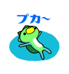 カッパのゆる丸（個別スタンプ：39）