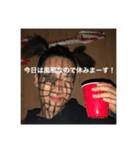 熊谷が不快にさせます。（個別スタンプ：2）