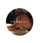 熊谷が不快にさせます。（個別スタンプ：3）