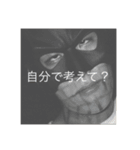 熊谷が不快にさせます。（個別スタンプ：5）