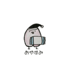 ももどりさん（個別スタンプ：2）