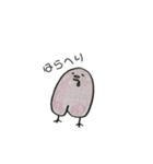 ももどりさん（個別スタンプ：6）