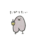 ももどりさん（個別スタンプ：8）