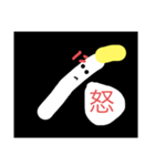 これはもやしです（個別スタンプ：1）