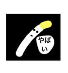 これはもやしです（個別スタンプ：2）