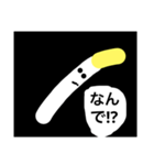 これはもやしです（個別スタンプ：3）