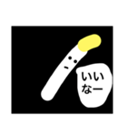 これはもやしです（個別スタンプ：4）