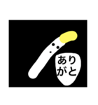 これはもやしです（個別スタンプ：5）