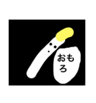 これはもやしです（個別スタンプ：7）