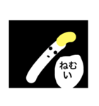 これはもやしです（個別スタンプ：8）