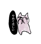 ねこにんぎょう（個別スタンプ：2）