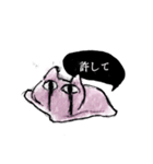 ねこにんぎょう（個別スタンプ：3）