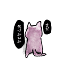 ねこにんぎょう（個別スタンプ：9）