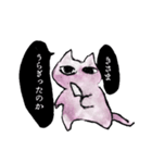 ねこにんぎょう（個別スタンプ：10）