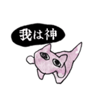 ねこにんぎょう（個別スタンプ：11）